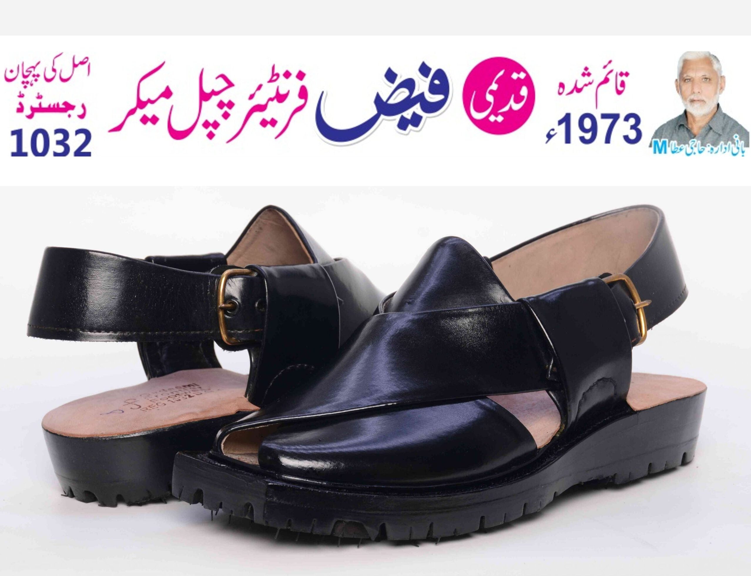 Foreign chappal discount