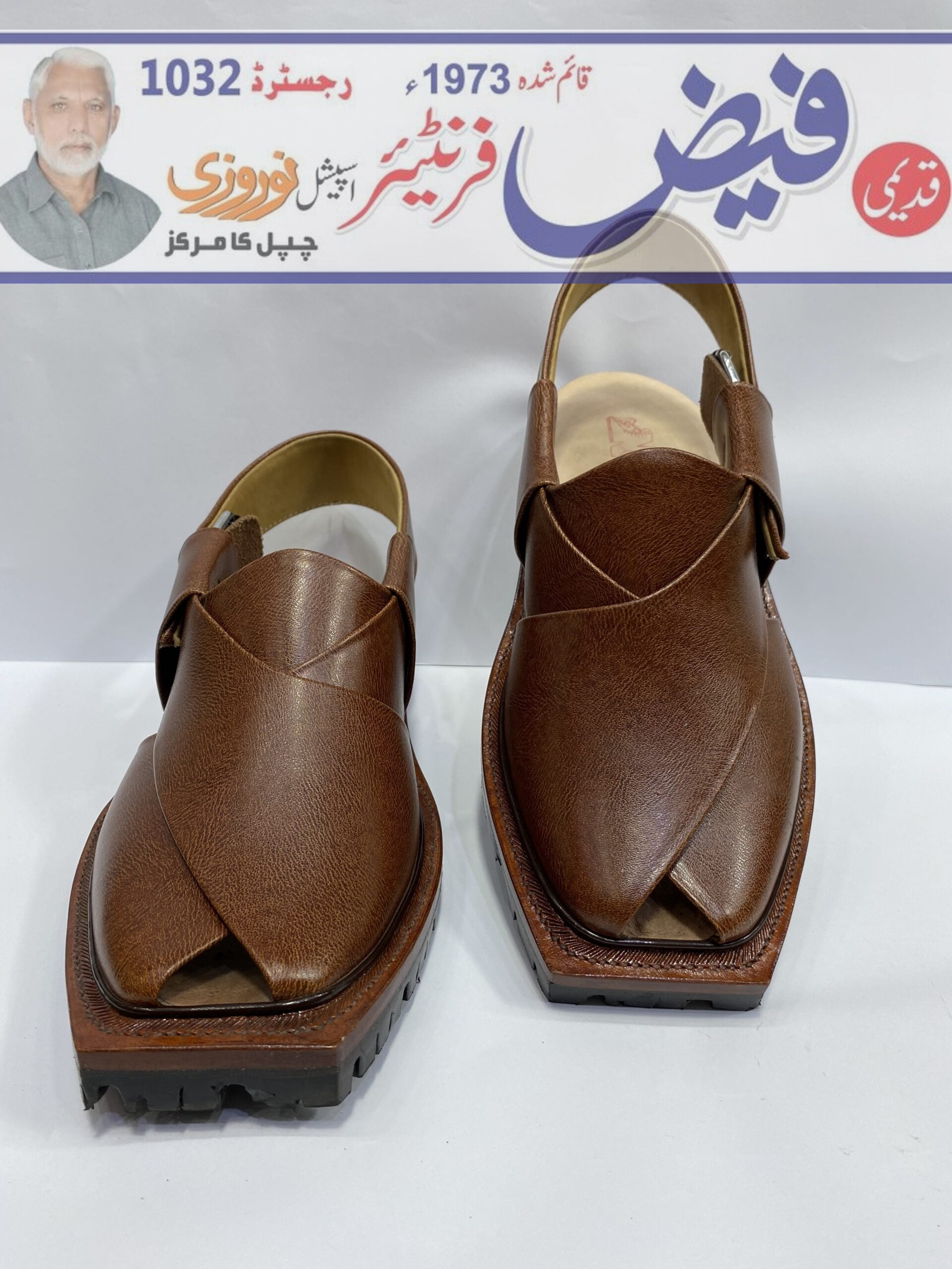 Khan chappal clearance price